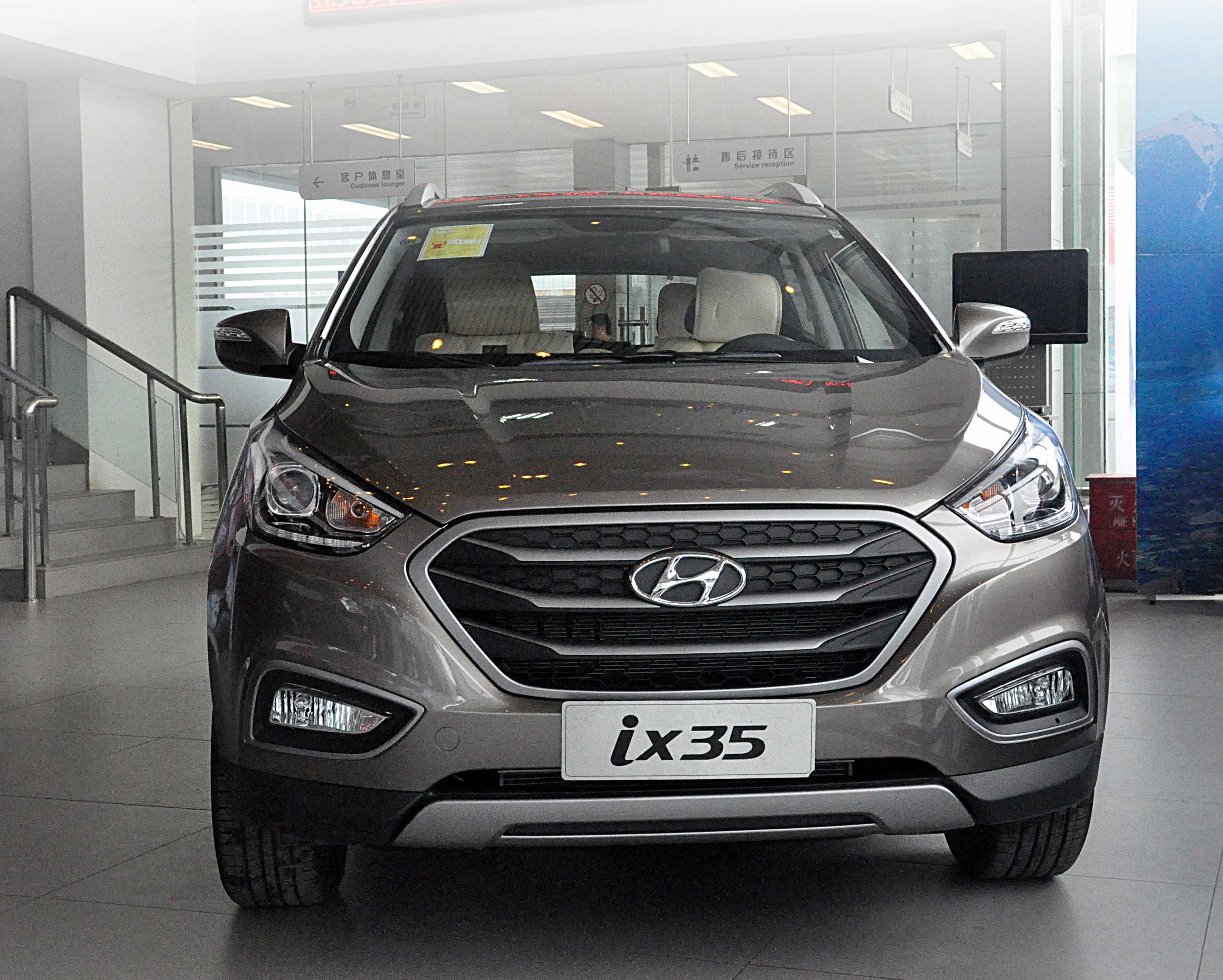 【抢鲜啦!2013款全新IX35登录石家庄-河北骏通