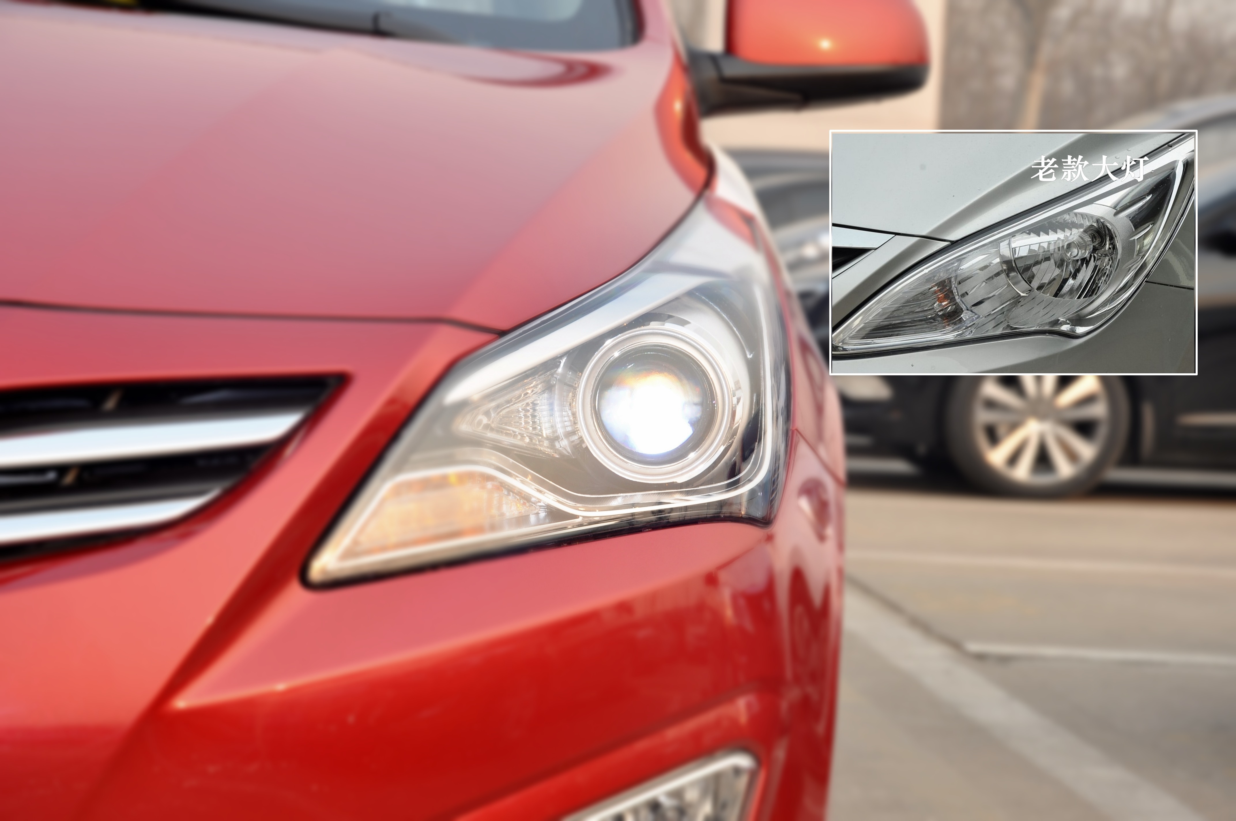 【2014款瑞纳登录河北 王者之势再度来袭-河北