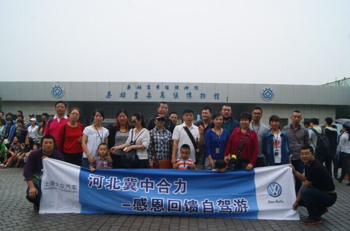 4f959be665be1b64.jpg