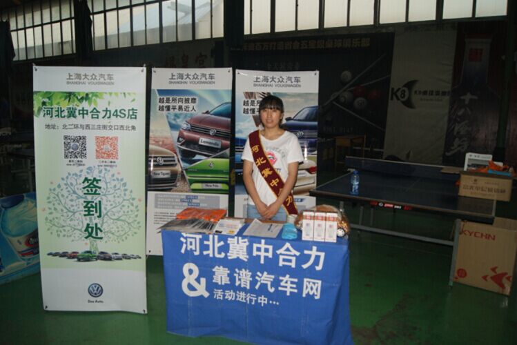 51602019e9047ac5.jpg