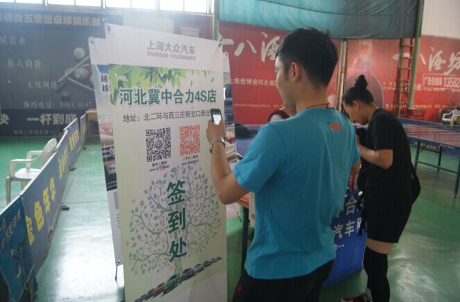 5bcec8125d8db57f.jpg