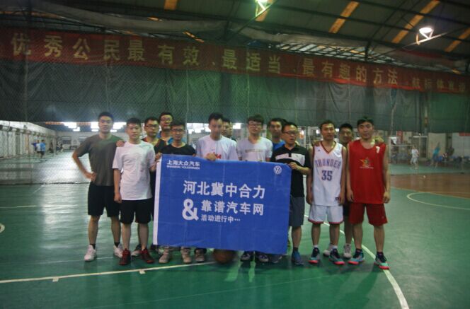 85448a018831714e.jpg