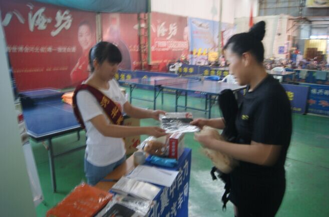 acaae89b516cf25d.jpg