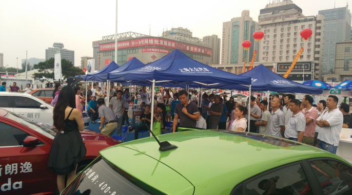 c350e0e76b1403df.jpg