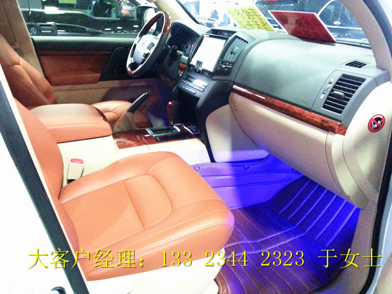 07b907d9dce5bfe1.jpg