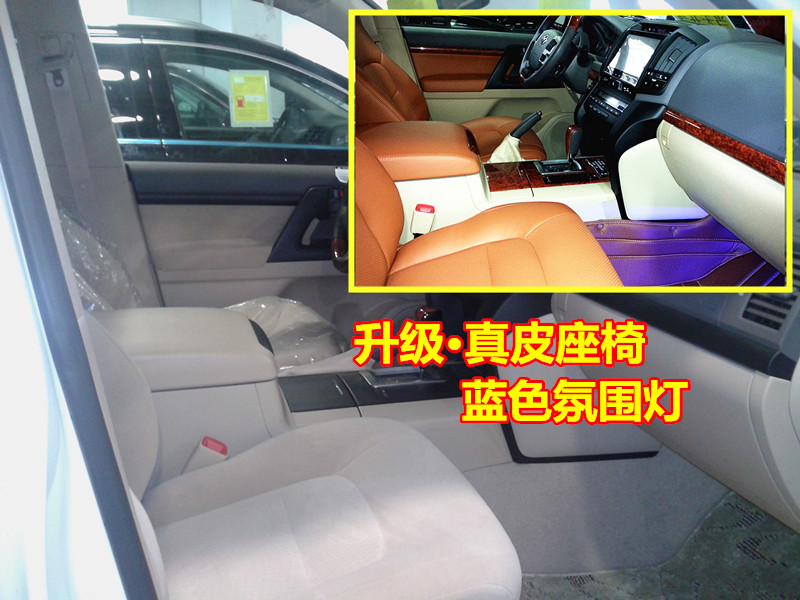 13ee2a109ccd5e55.jpg