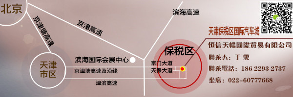 3b42f230c73f8f85.jpg