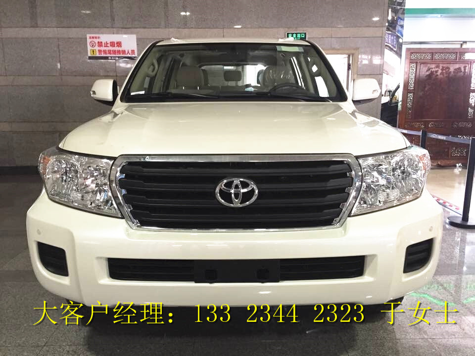 3cdbcb651c03254d.jpg