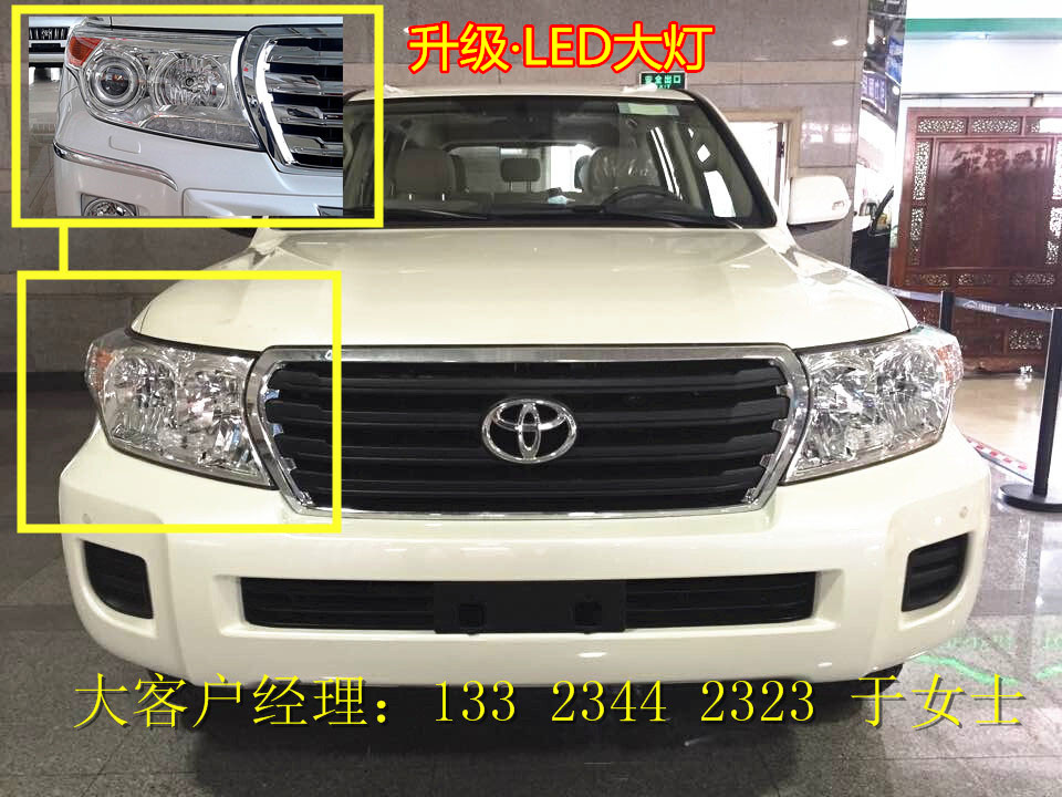 421d10e5fa48a9ca.jpg