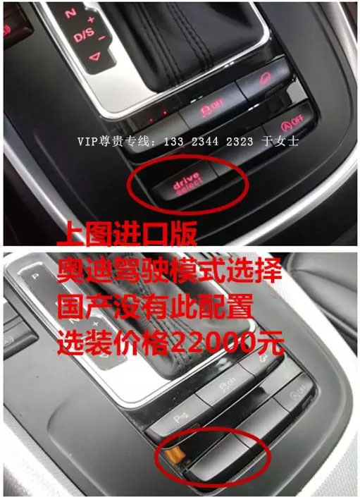 4b1d4dc61019da32.jpg