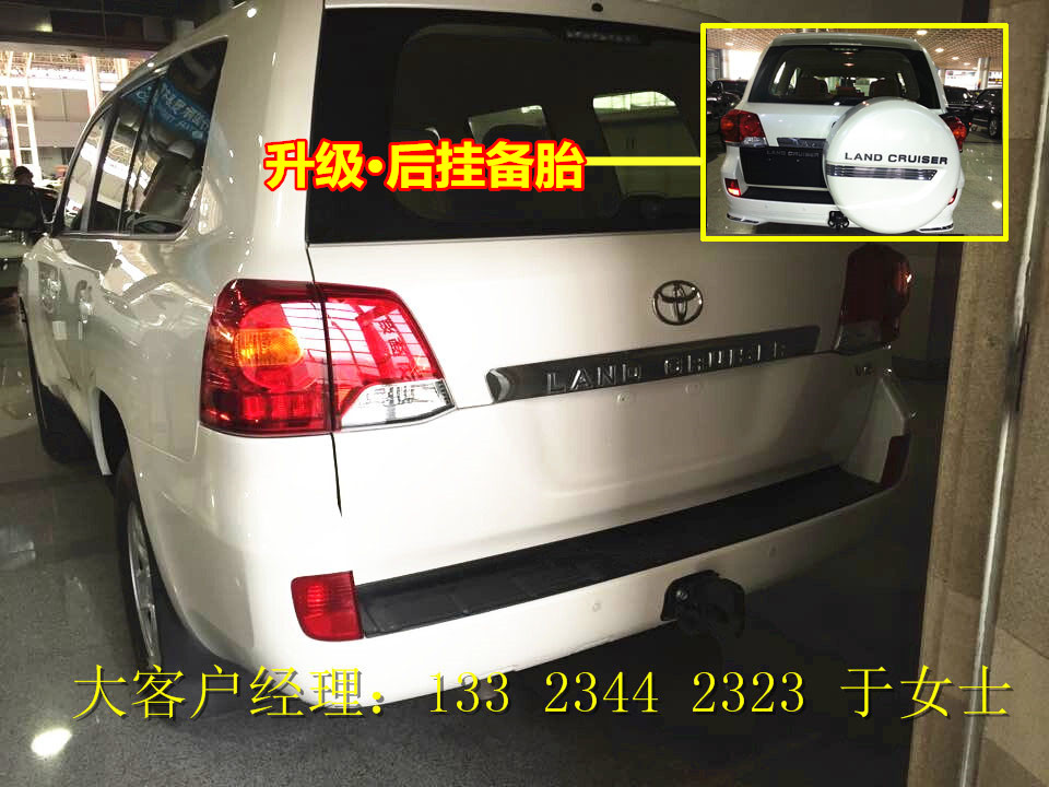525038f7cb819e9f.jpg