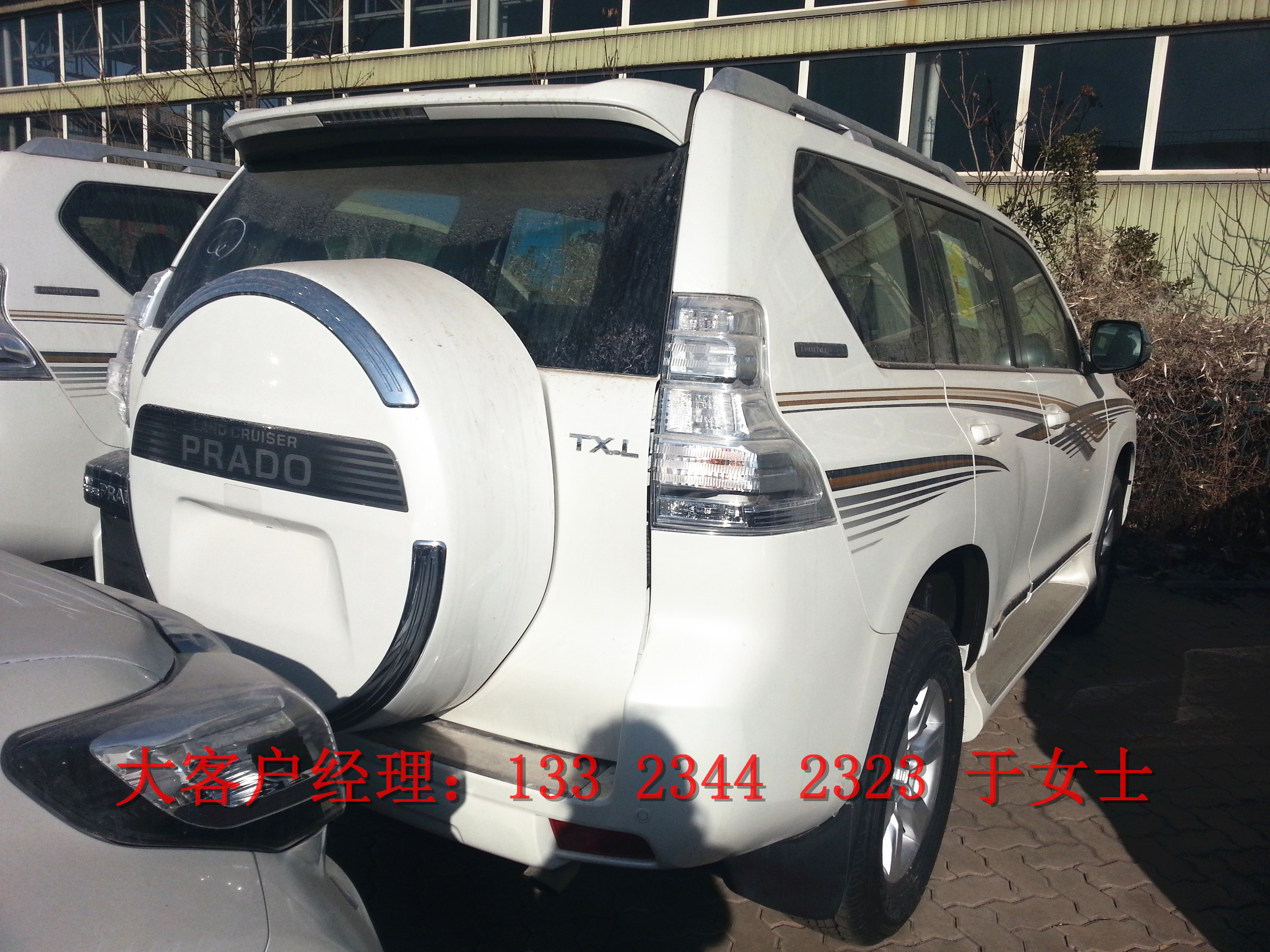 76502cc6d9e05bb0.jpg