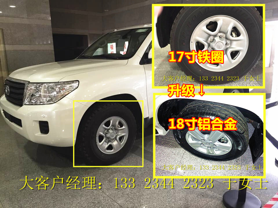 872fe84a0adf785d.jpg