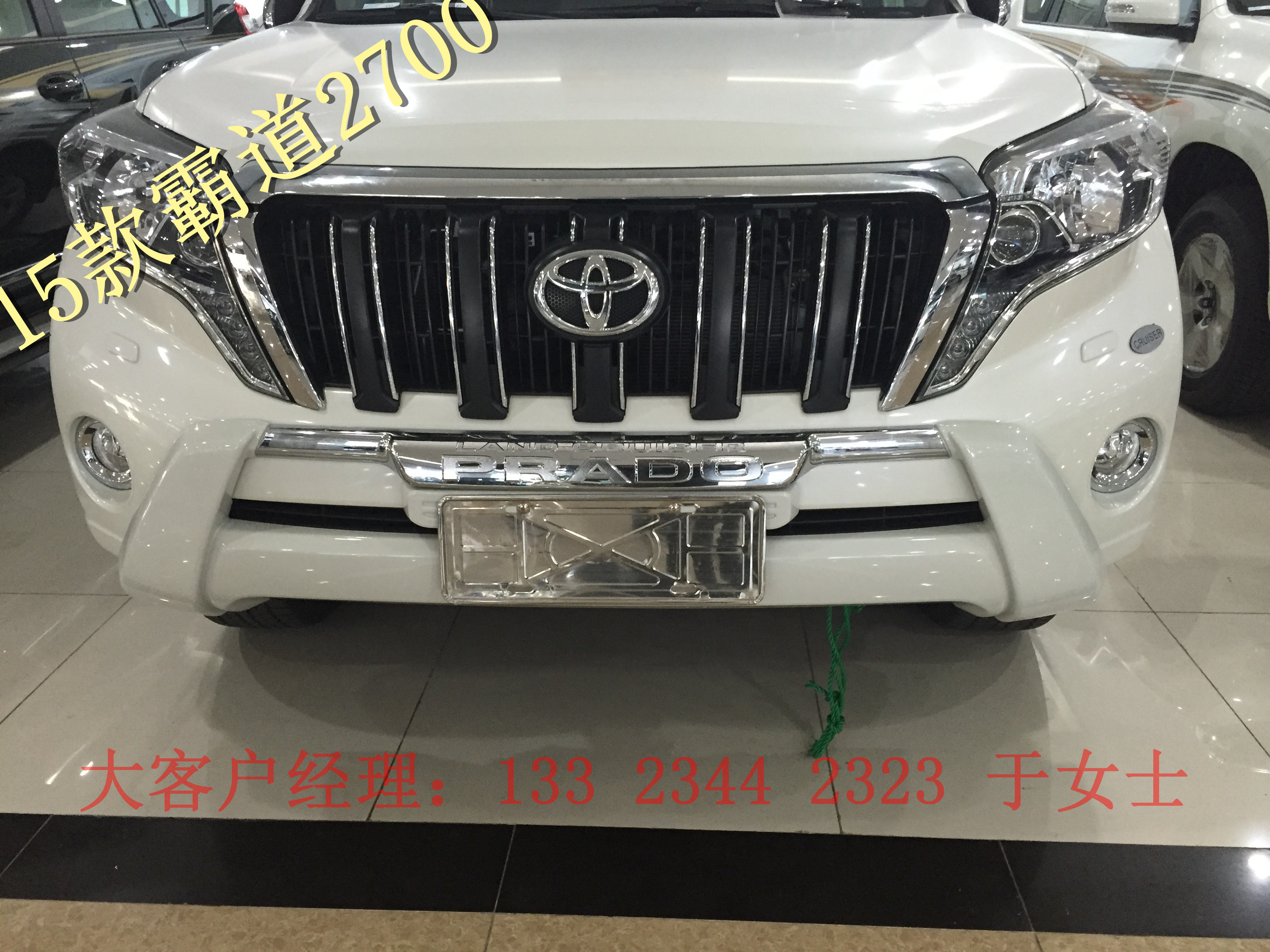 91fb042ef328d251.jpg