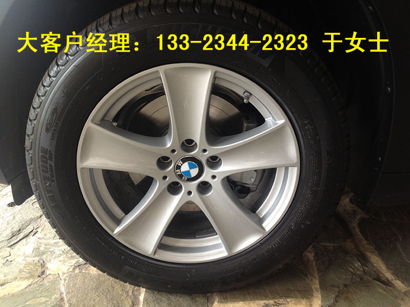 92435e76ad8c3962.jpg