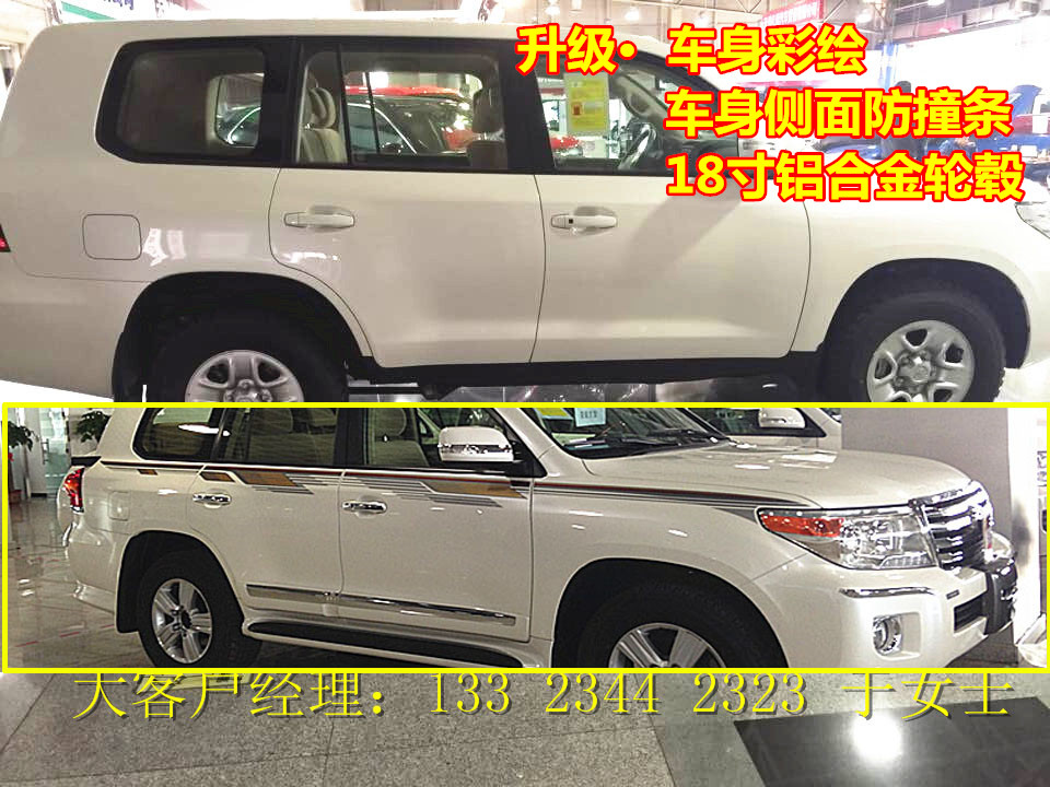 9b4556f9970cf878.jpg
