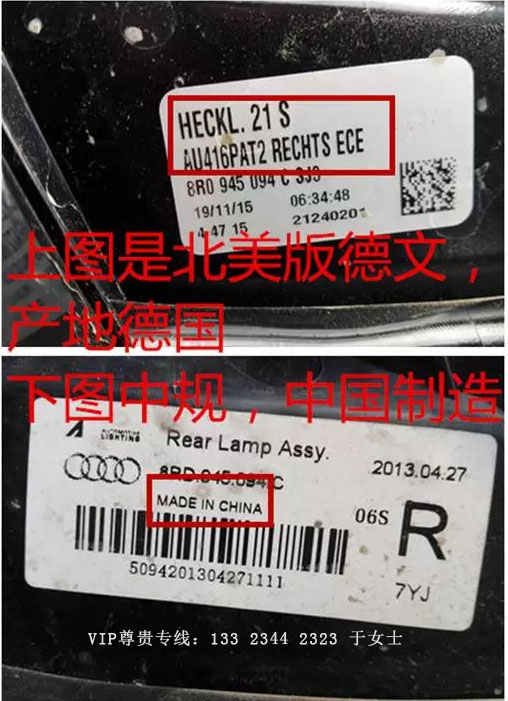 a04003ee3f9890d6.jpg