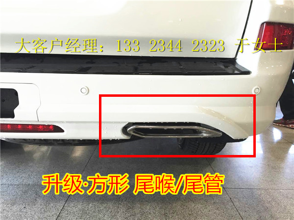 a961d729147a3548.jpg