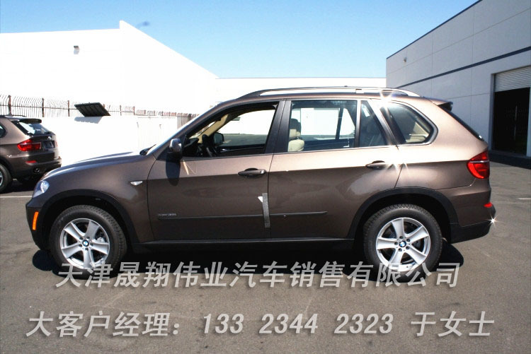 b355514d8b2593a2.jpg
