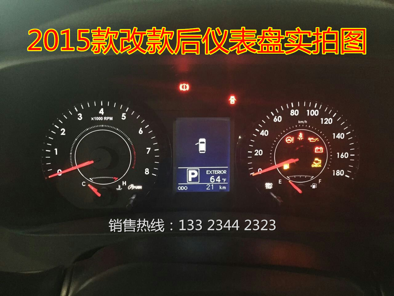 c05b37bb1f9c679d.jpg