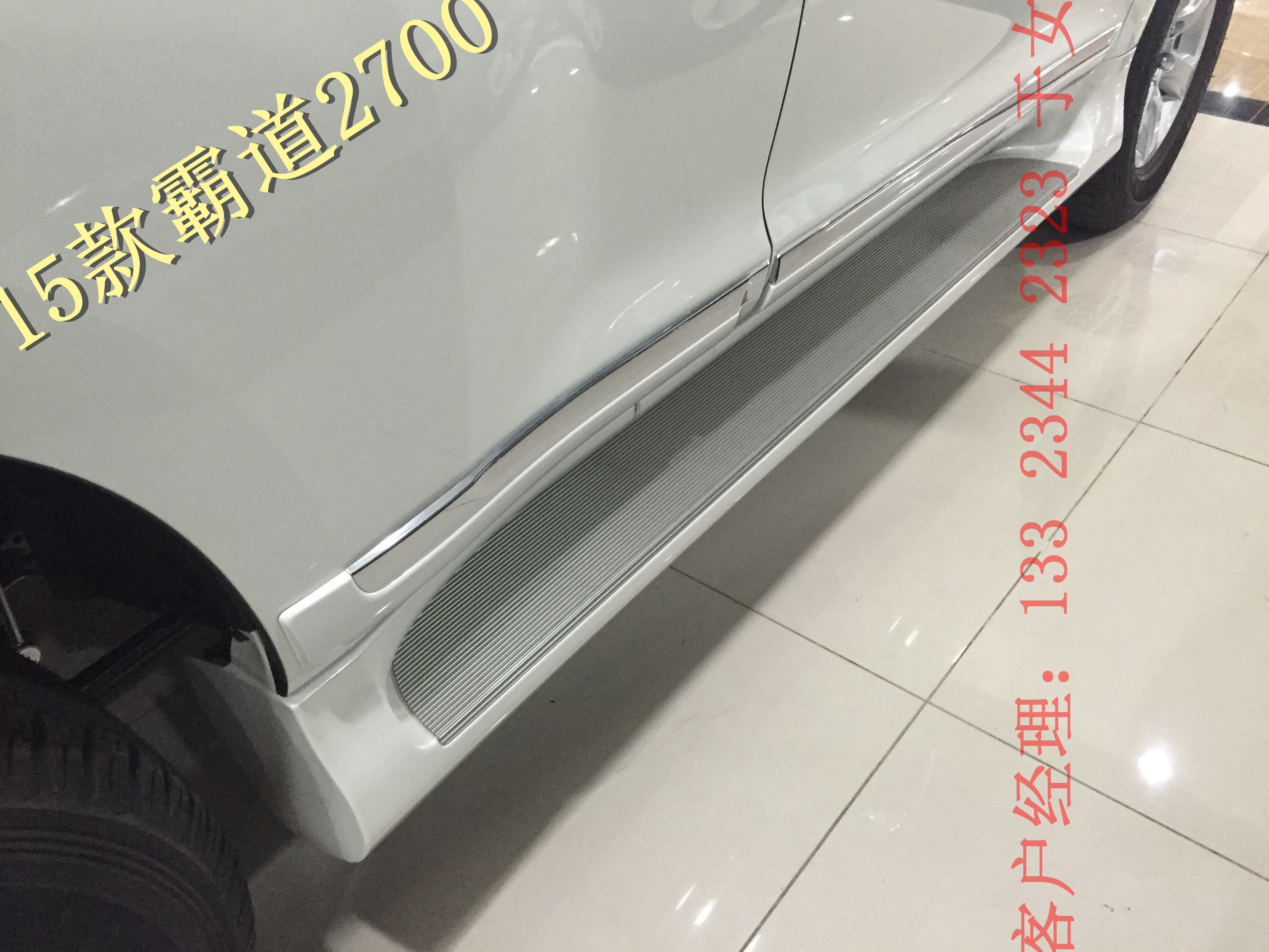 d56976ed512c0b97.jpg