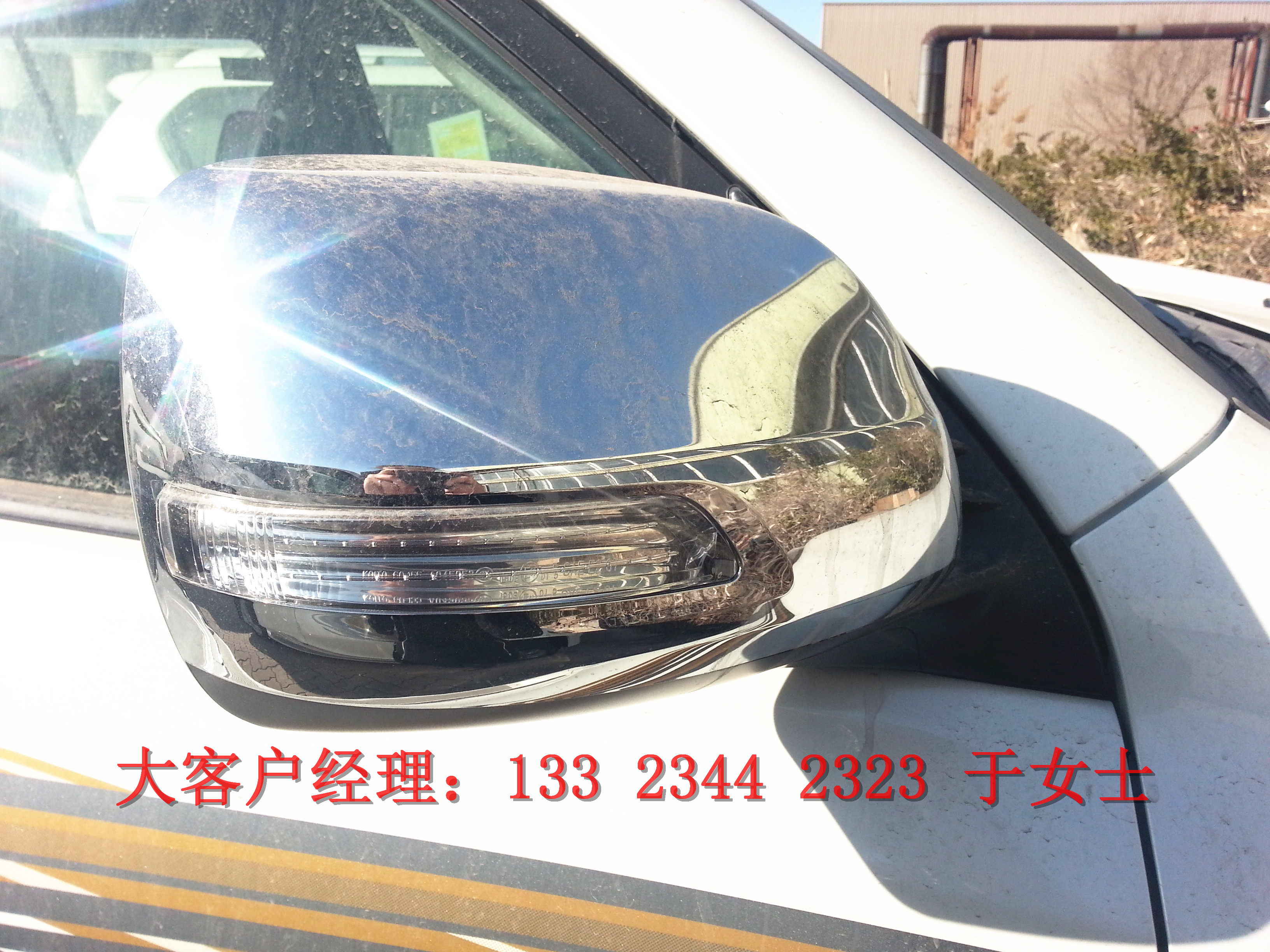 da2ad618293ccdd4.jpg