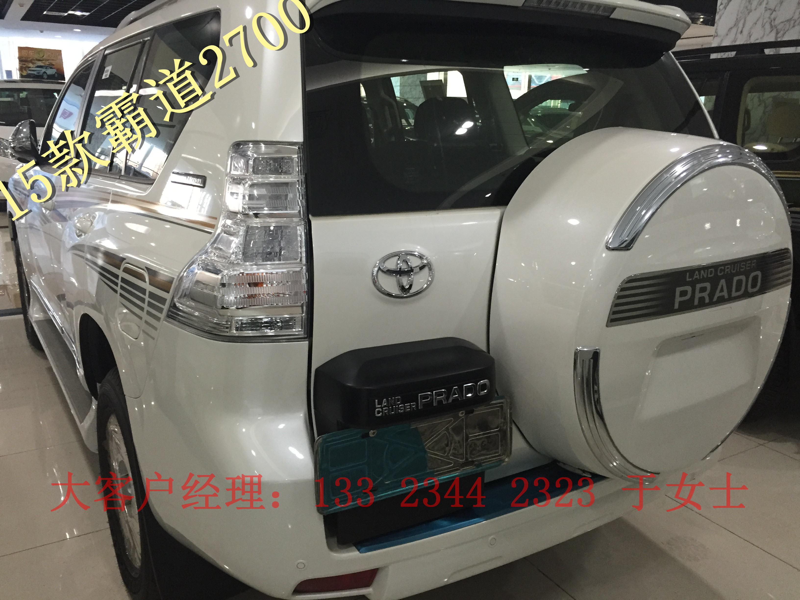 f1c15ebc16593354.jpg