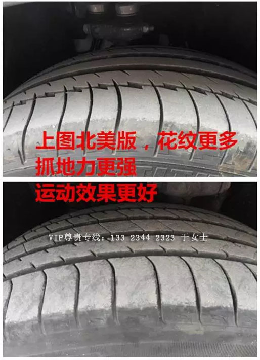 fd086ba714dc40d4.jpg
