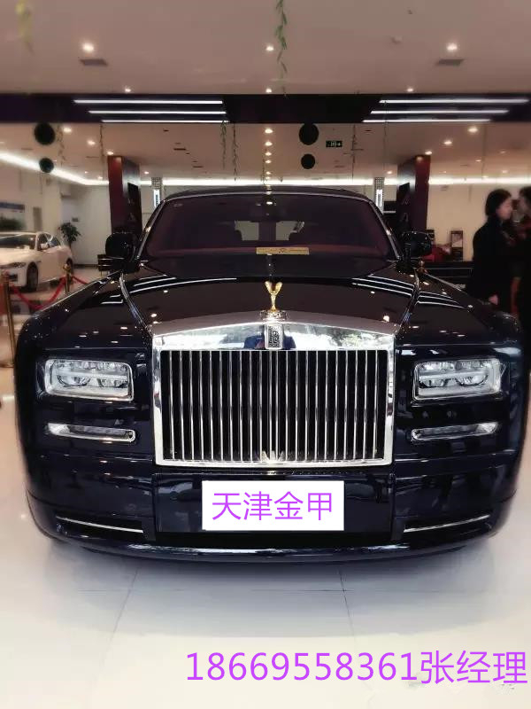 劳斯莱斯试驾需要什么条件,劳斯莱斯试驾预约