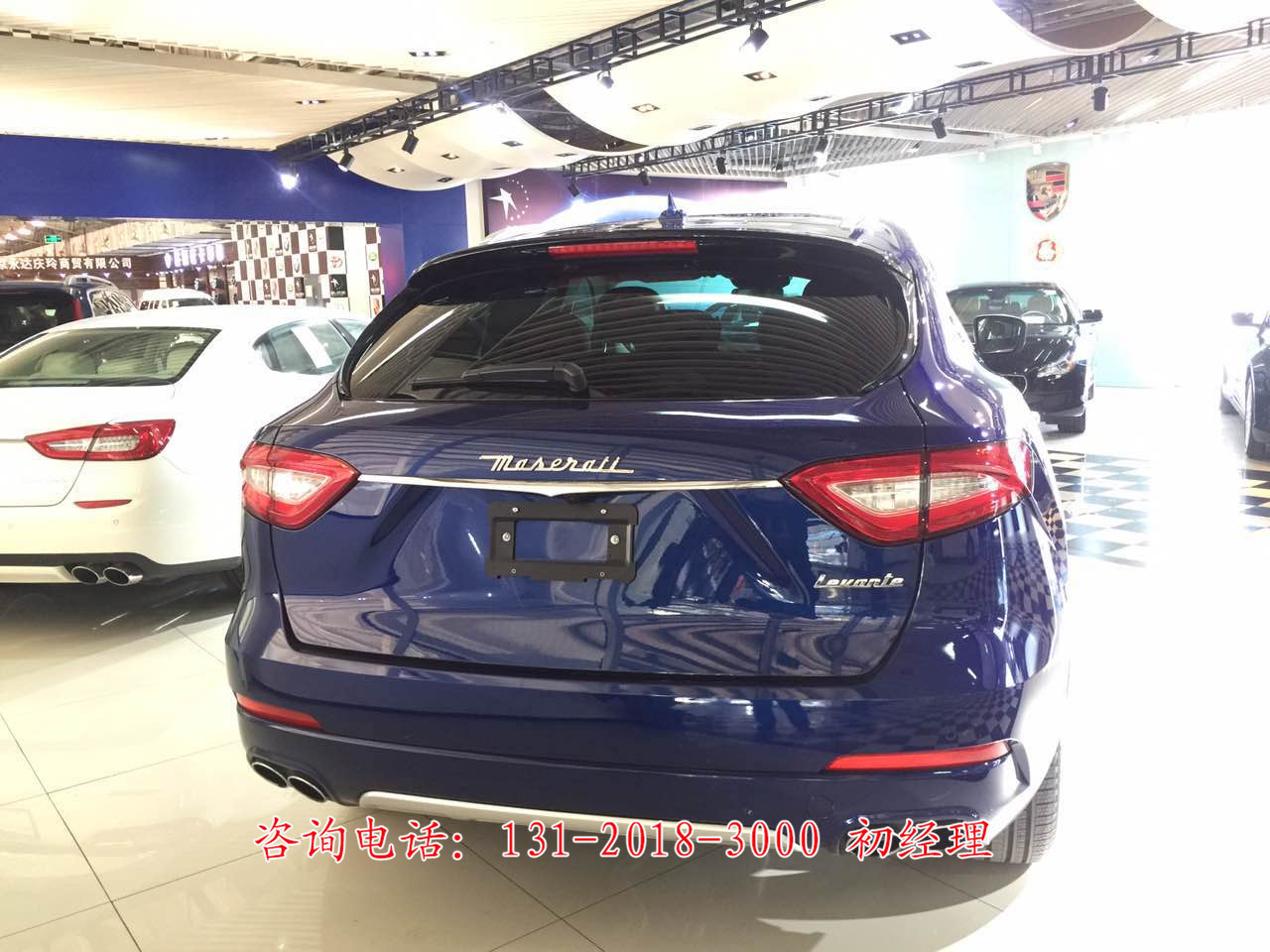 2017款美规版玛莎拉蒂SUV蓝色Levante北京现车