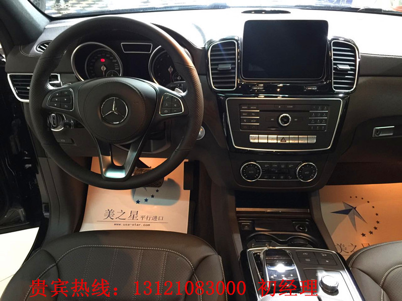 2017款加规版奔驰GLS450黑色北京现车
