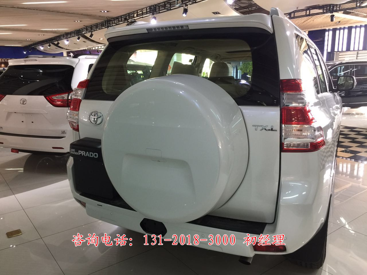 2017款中東版霸道4000白色高配北京現(xiàn)車