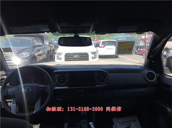2017款美规丰田塔库玛3.5T大地色高配北京店现车