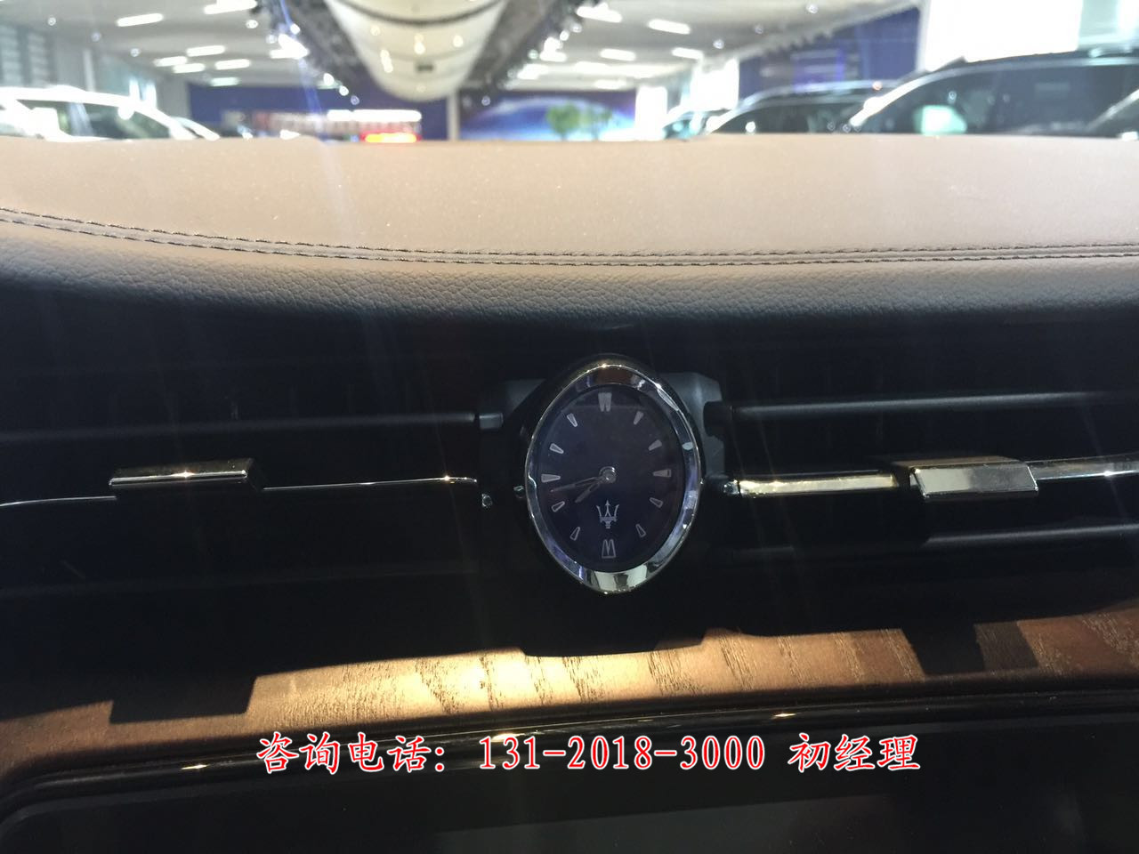2017款美规四驱玛莎拉蒂总裁蓝色3.0T北京现车