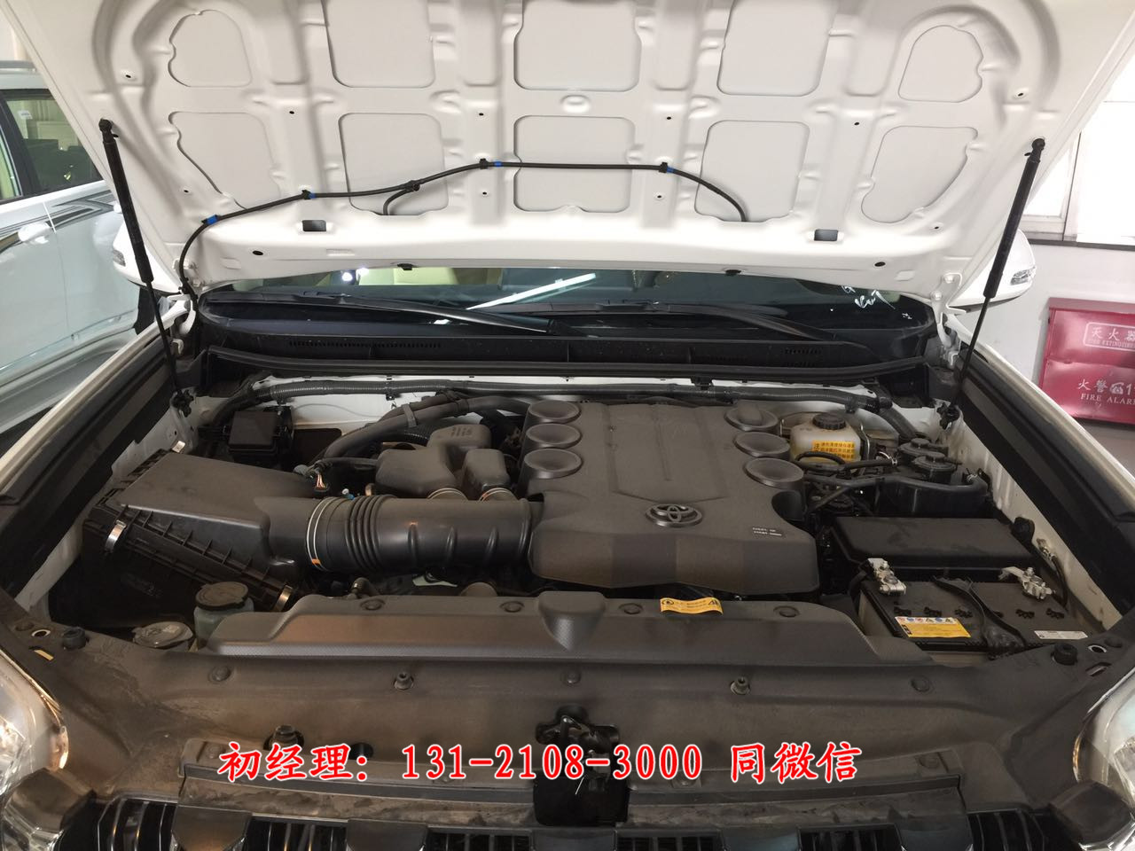2017款中东版霸道4000白色高配北京现车