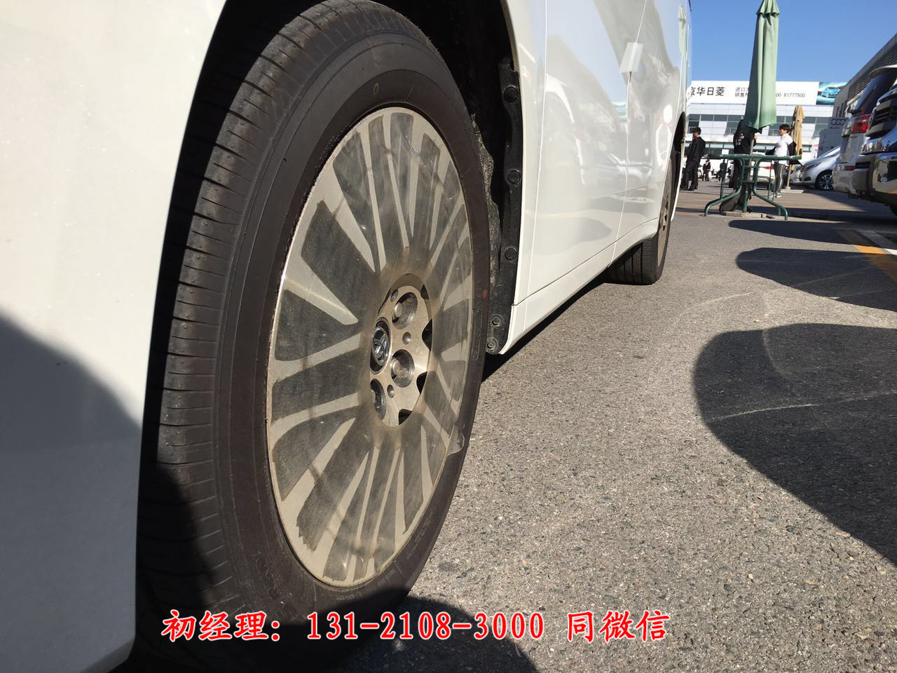 2017款豐田保姆車埃爾法黑色內(nèi)飾歐規(guī)版北京現(xiàn)車