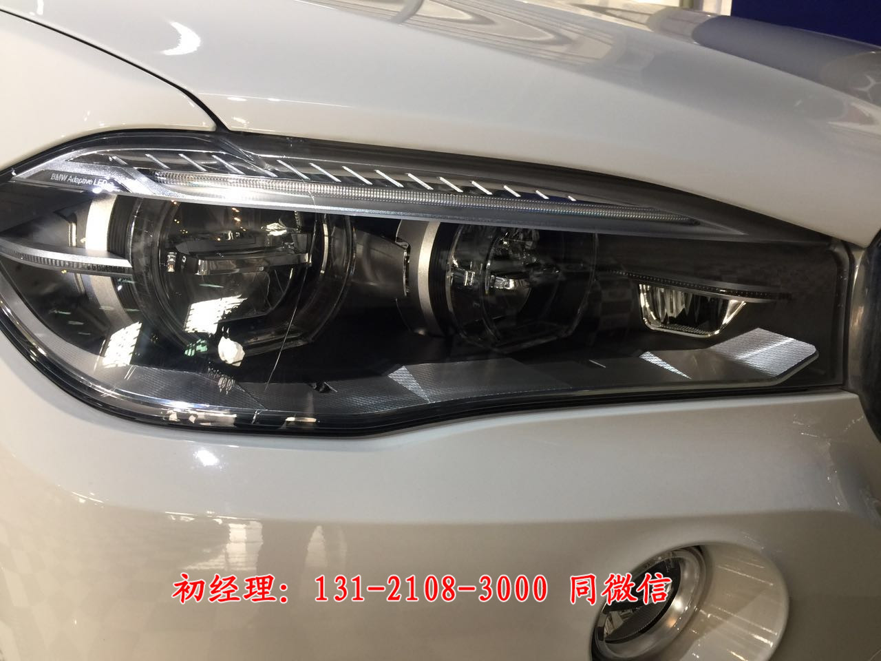 2017款中东版宝马X5五座高配白色北京现车