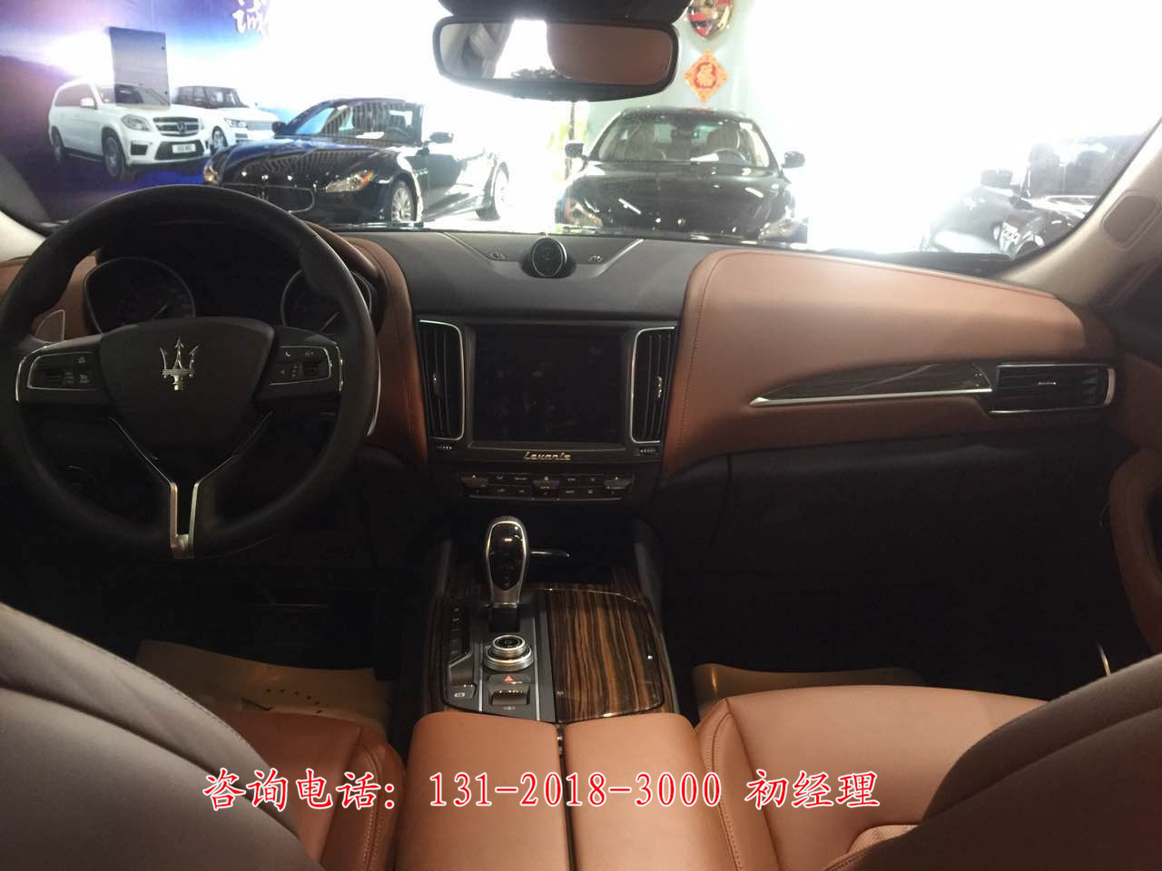 2017款美规版玛莎拉蒂SUV蓝色Levante北京现车