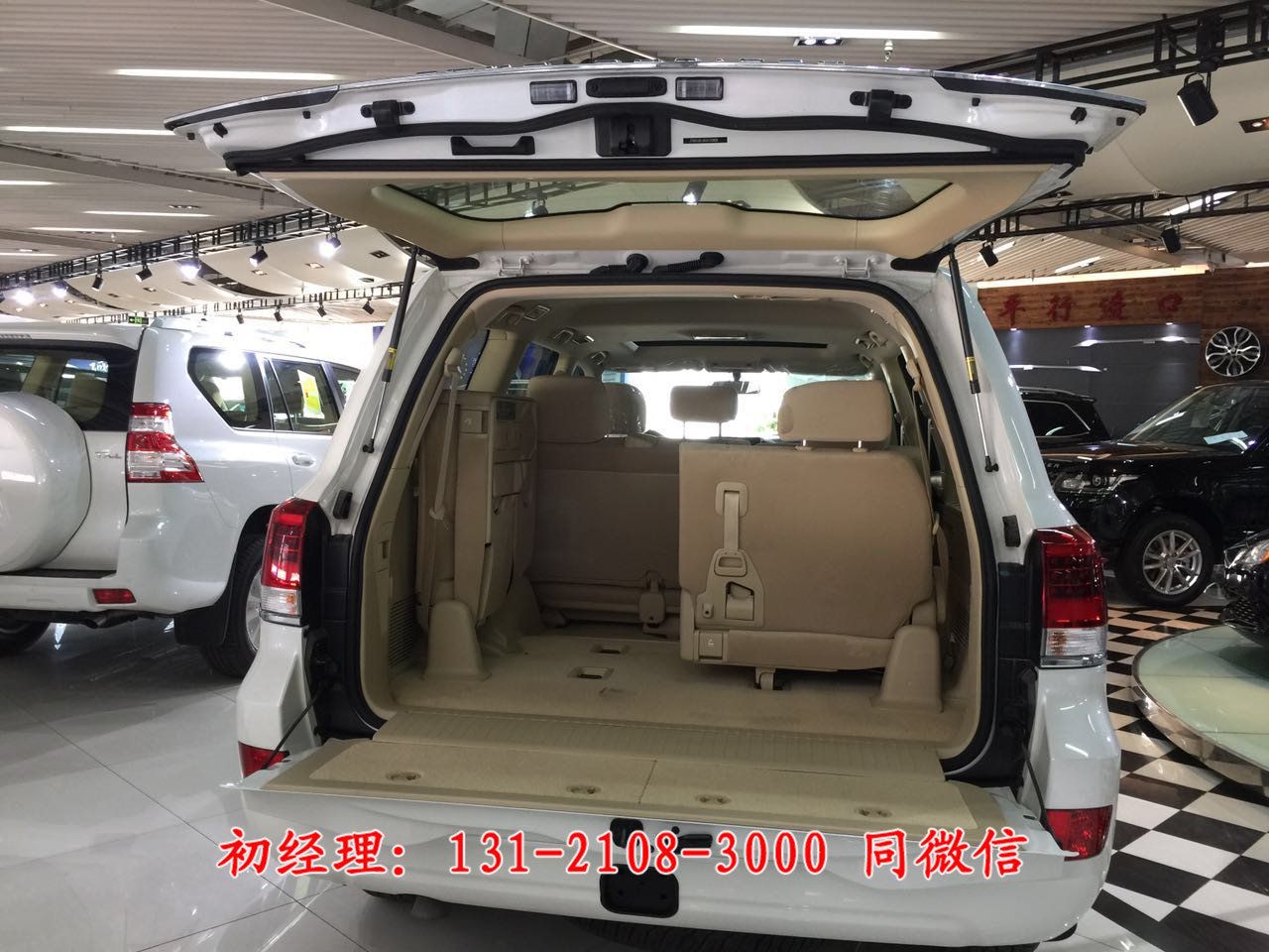 2017款中东版丰田酷路泽高配4000白色北京现车