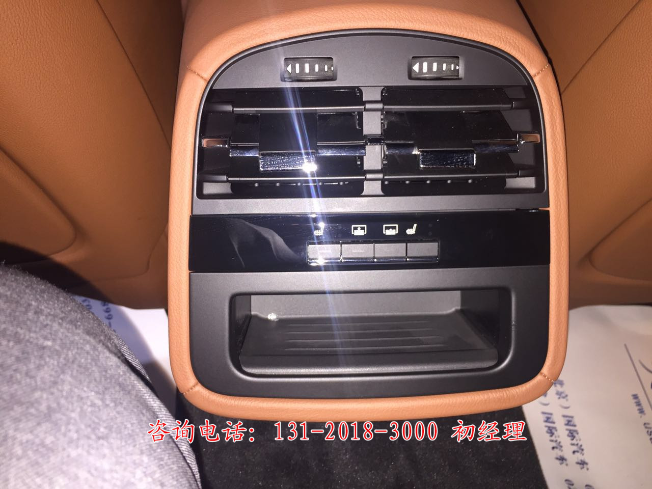 2017款美规四驱玛莎拉蒂总裁3.0T蓝色北京现车