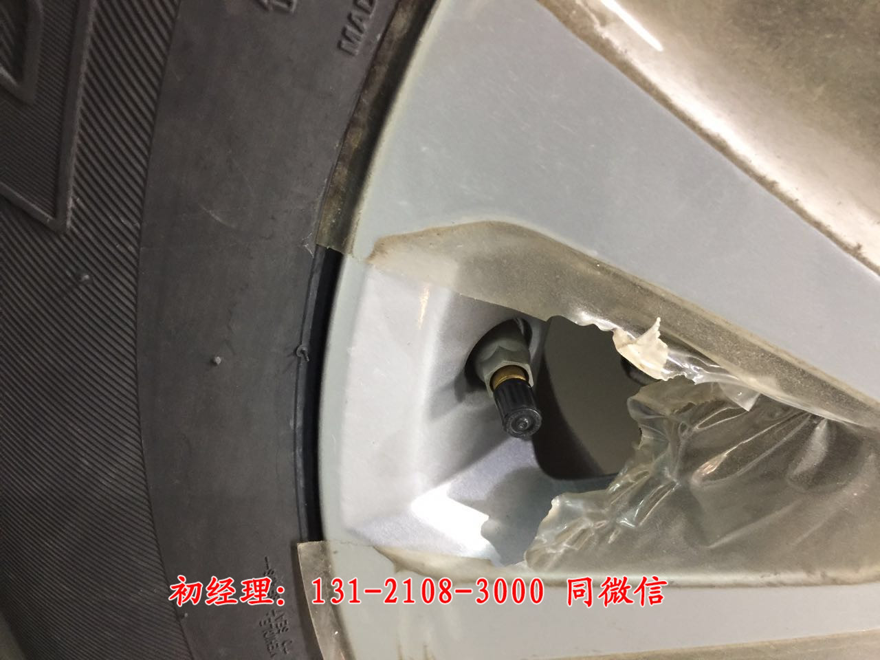 2017款中东版霸道4000白色高配北京现车