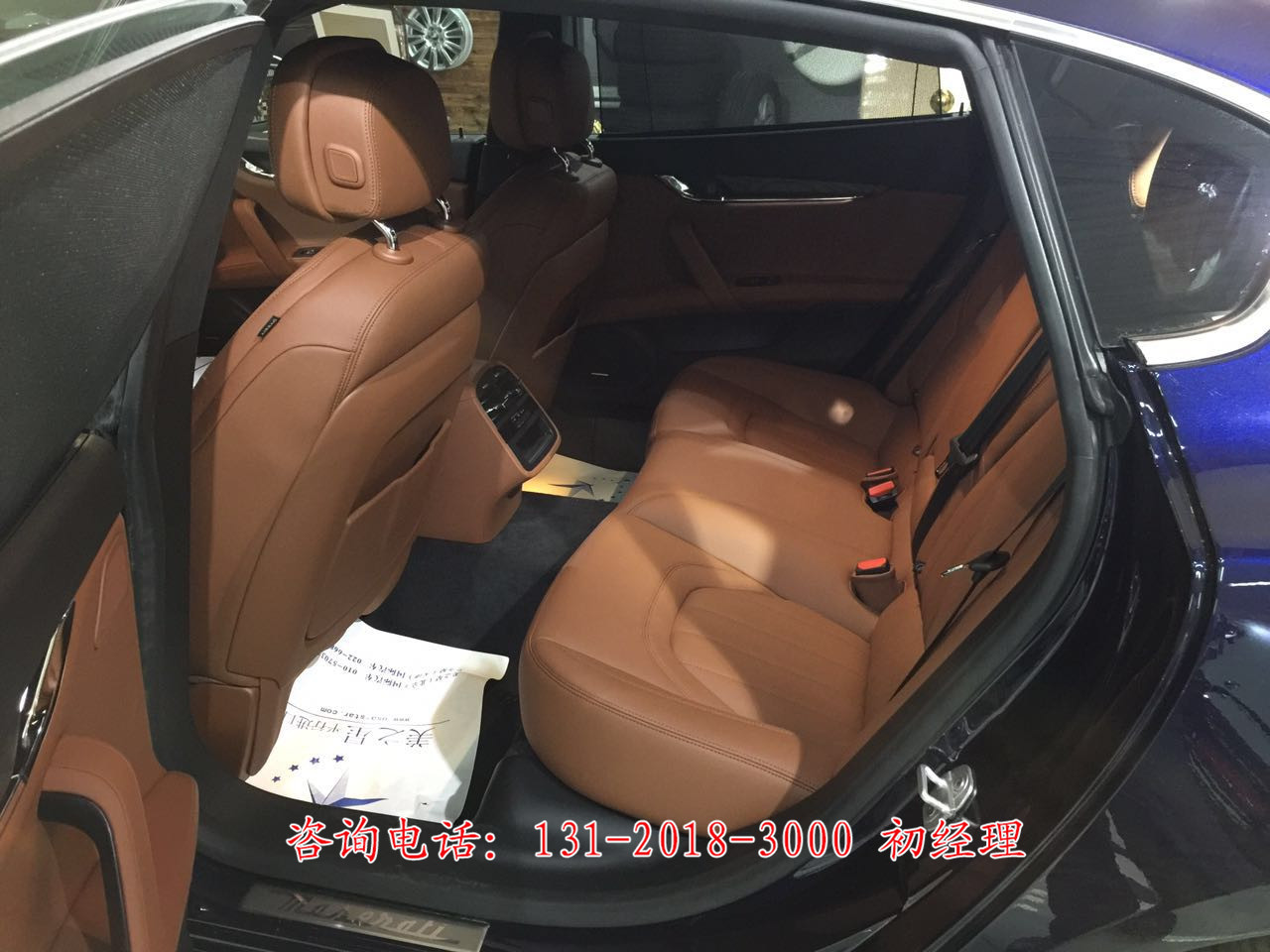 2017款美规四驱玛莎拉蒂总裁蓝色3.0T北京现车