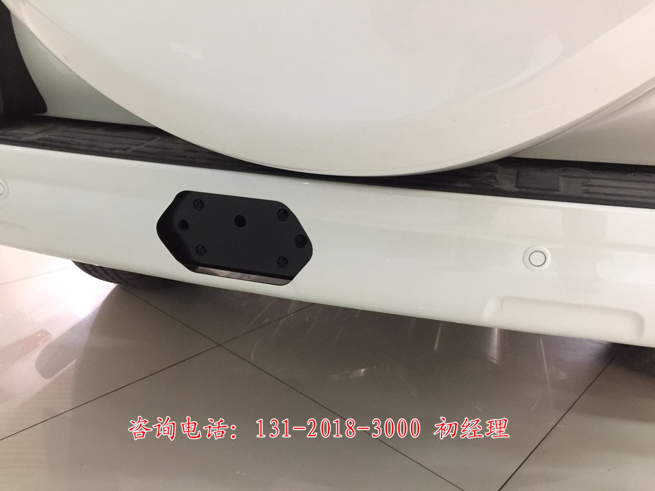 2017款中東版霸道4000白色高配北京現(xiàn)車