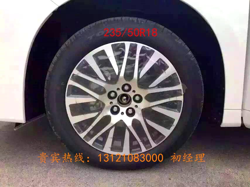 2017款中规版丰田保姆车埃尔法尊贵版北京现车