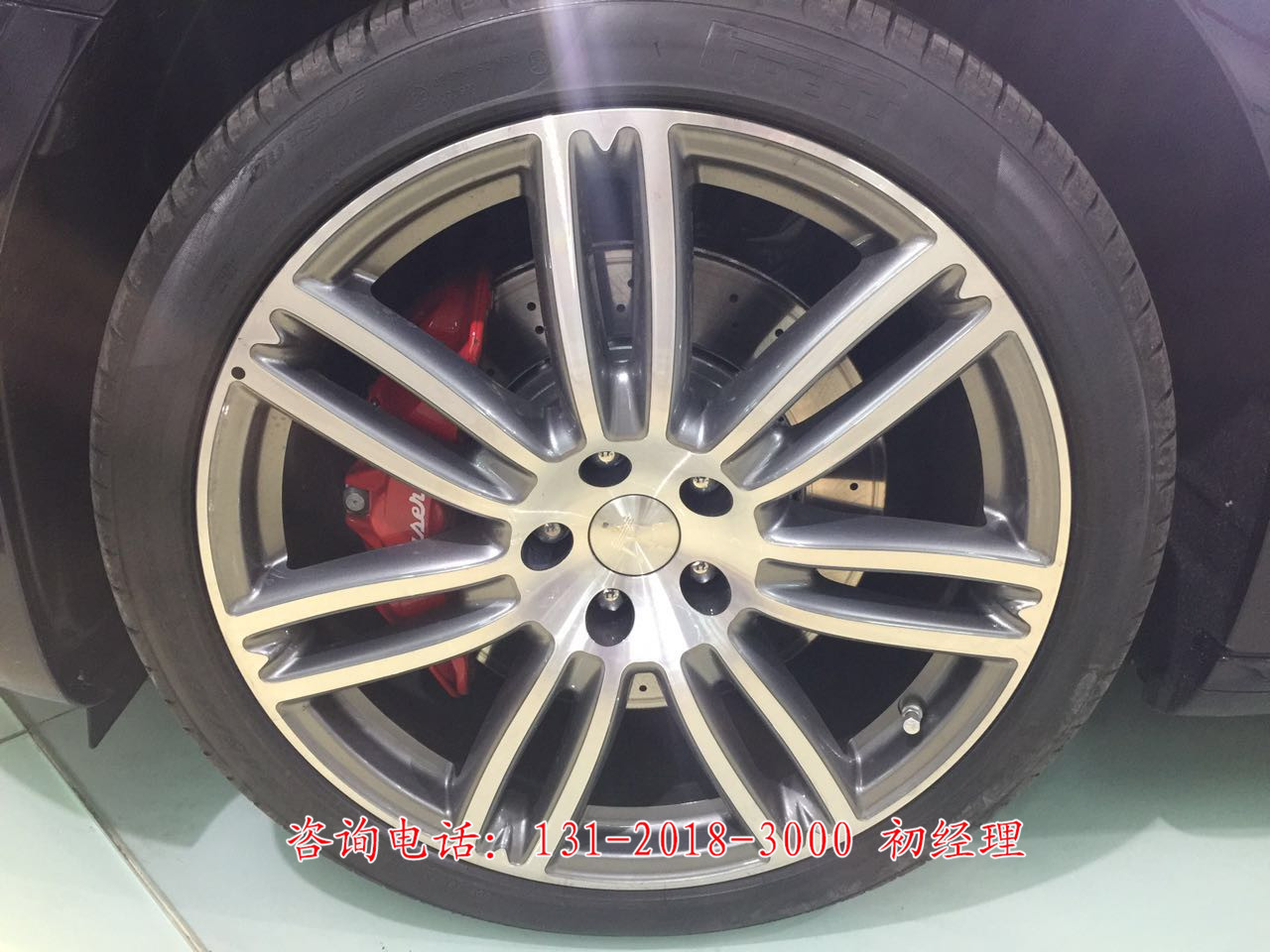 2017款美规四驱玛莎拉蒂总裁蓝色3.0T北京现车