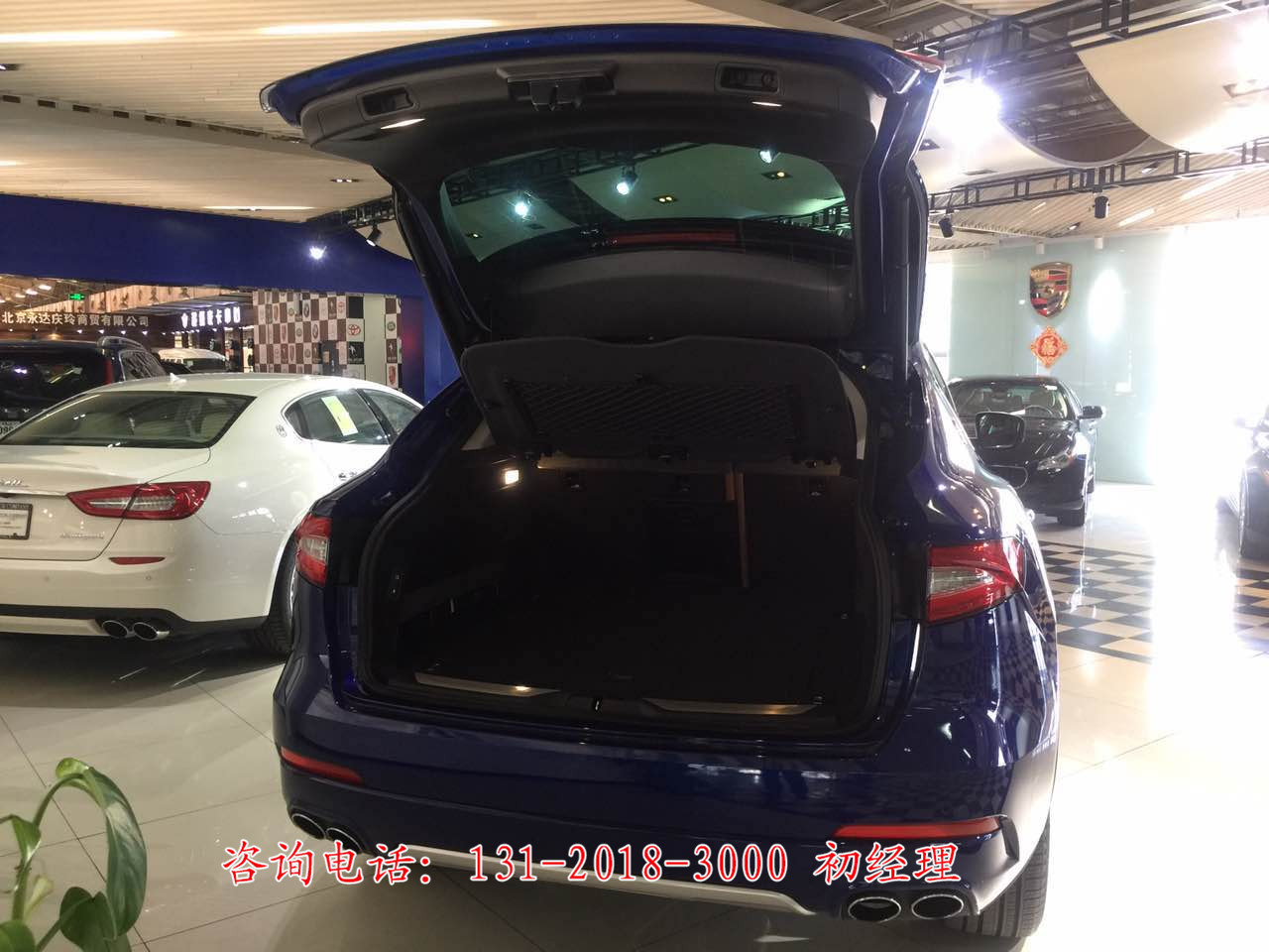 2017款美规版玛莎拉蒂SUV蓝色Levante北京现车