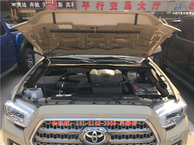 2017款美规丰田塔库玛3.5T大地色高配北京店现车
