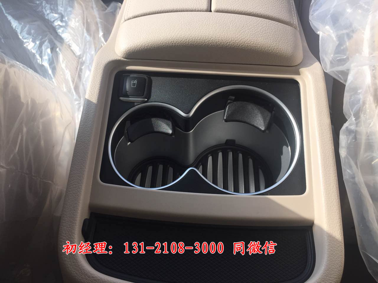 2017款奔驰V260L尊贵加长版北京现车