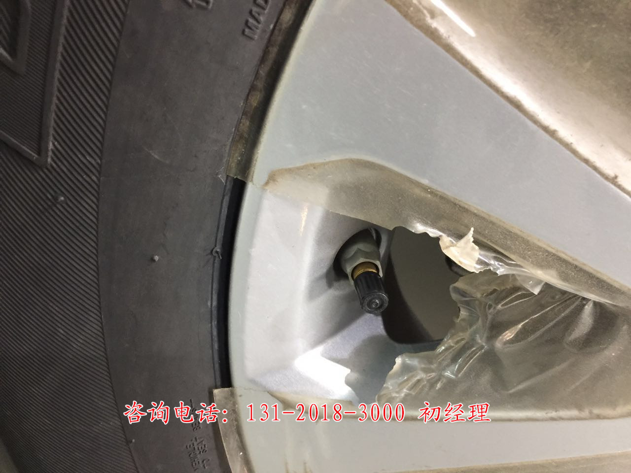 2017款中東版霸道4000白色高配北京現(xiàn)車