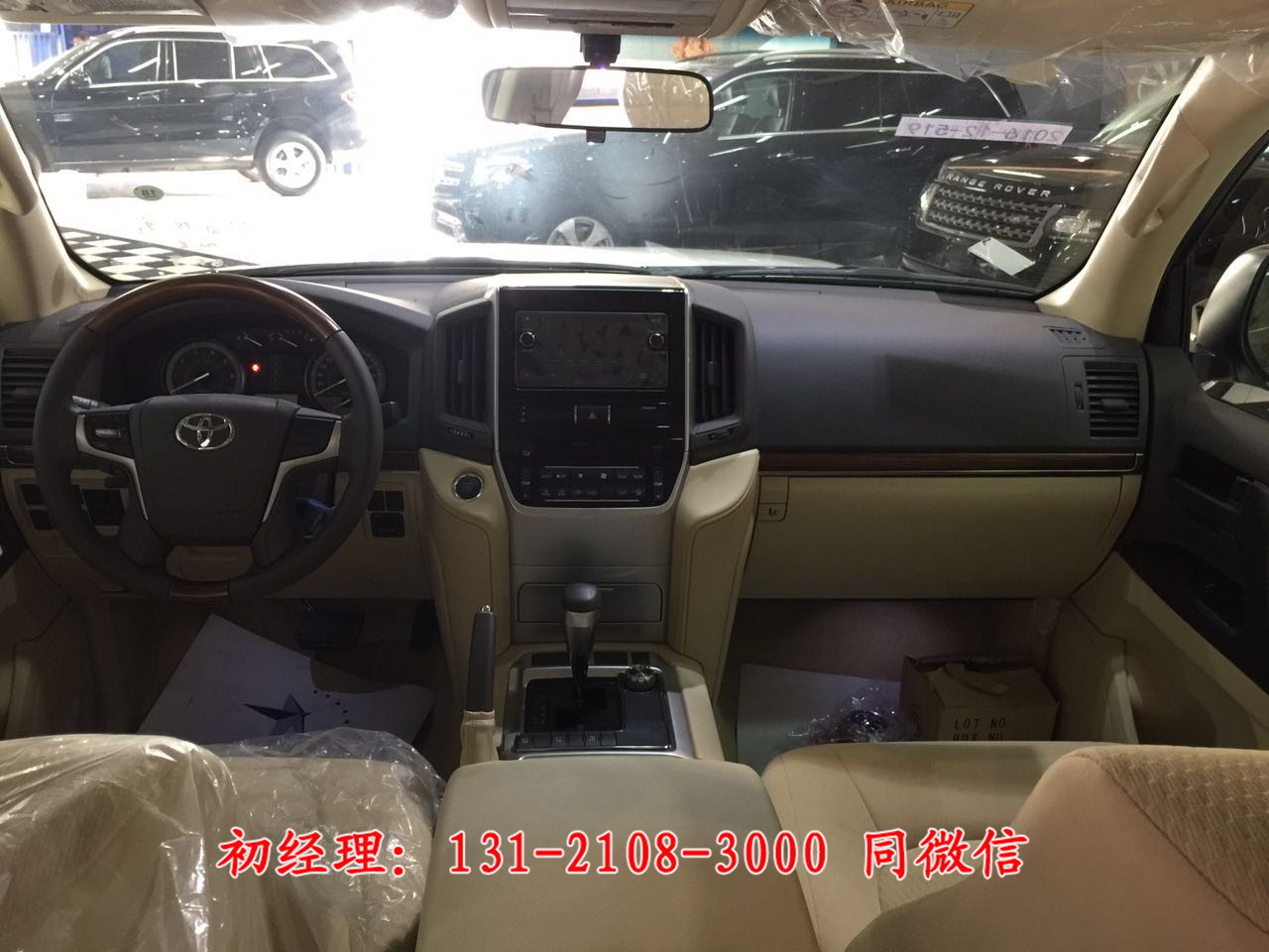 2017款中东版丰田酷路泽高配4000白色北京现车